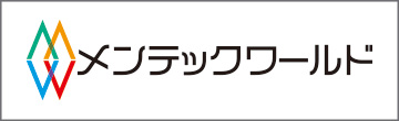 株式会社メンテックワールド
